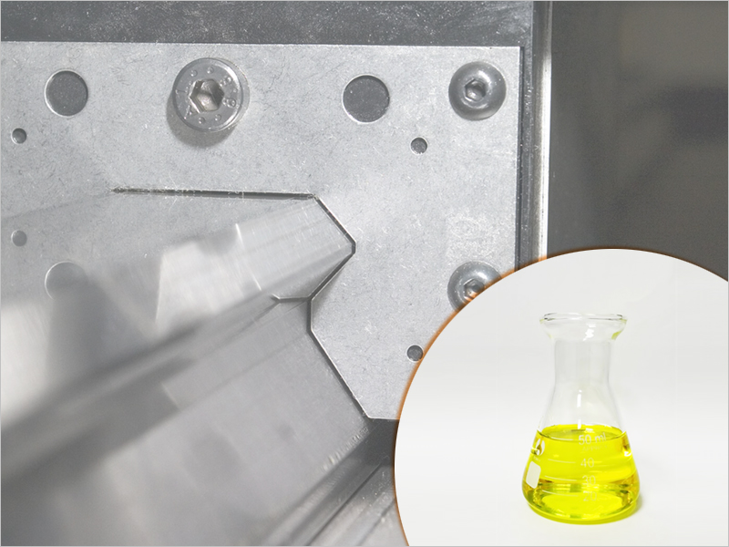 DORIS導(dǎo)軌油系列