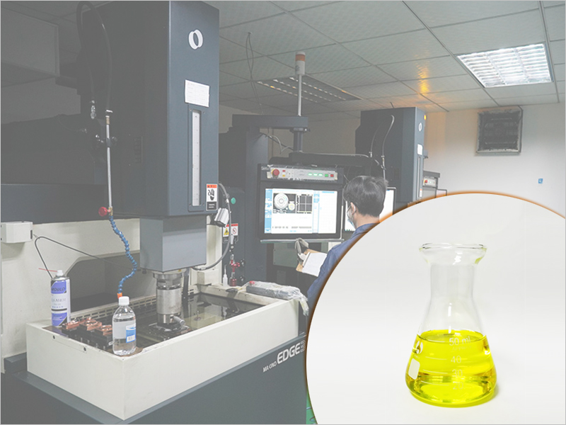 火花機(jī)油系列