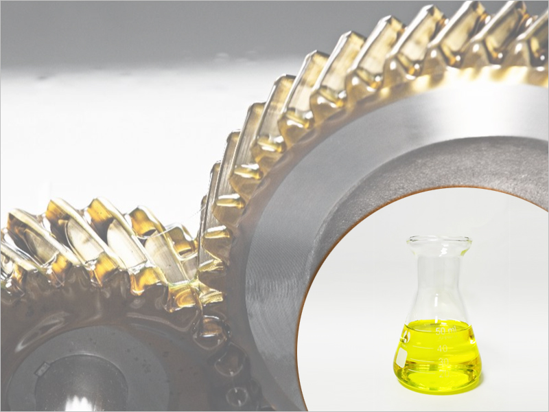 TALOS工業(yè)齒輪油系列