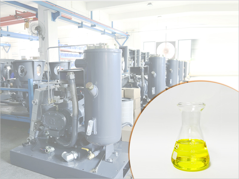 Hera空壓機(jī)油系列